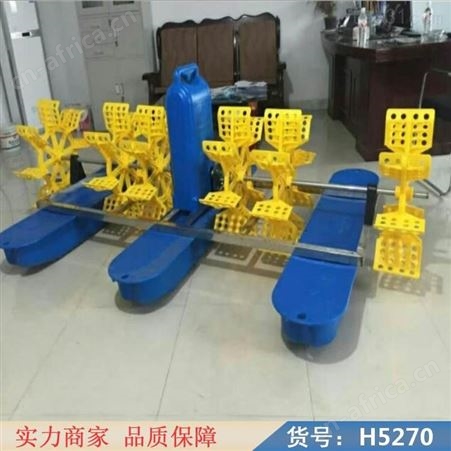 钜都虾池增氧机 小增氧机 臭氧增氧机货号H5270