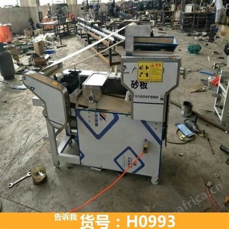 钜都手摇饺子皮机 全自动饺子皮机 三辊饺子皮机输送带