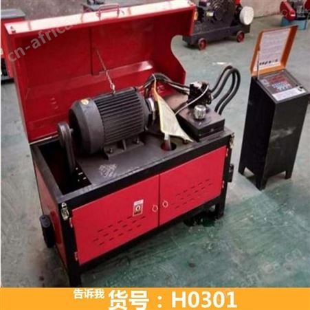 钜都切断液压钢筋切断机 钢筋除磷调直机 钢筋调直机