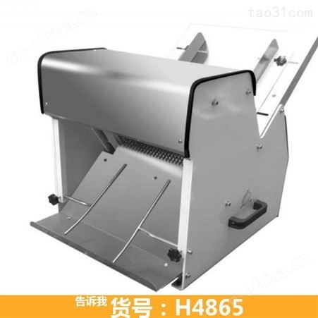 噪音低切片机 微型型面包切片机 面包激光切片机