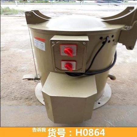 工业物料脱水烘干机 热风式烘干机 脱水烘干机