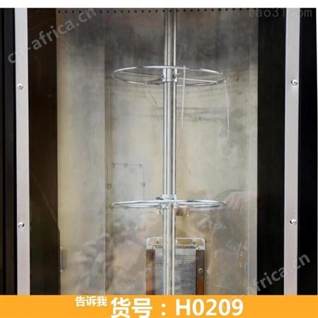 立式燃气旋转烤鸭炉 旋转式燃气烤鸭炉 电热旋转烤鸭炉