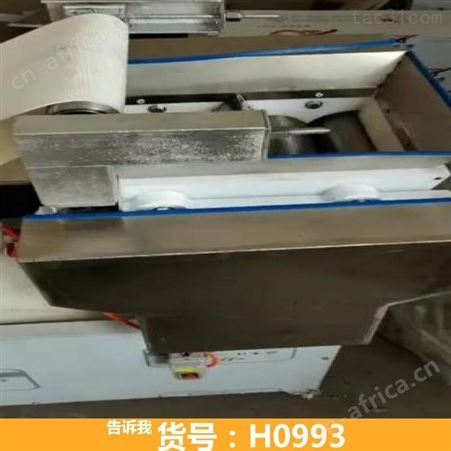 钜都手摇饺子皮机 全自动饺子皮机 三辊饺子皮机输送带