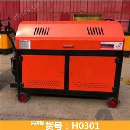 钜都切断液压钢筋切断机 钢筋除磷调直机 钢筋调直机