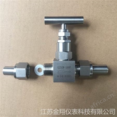 J23仪表针形截止阀供应J23-320P针型阀 高温高压截止阀 J61W-160针型阀 进口截止阀 