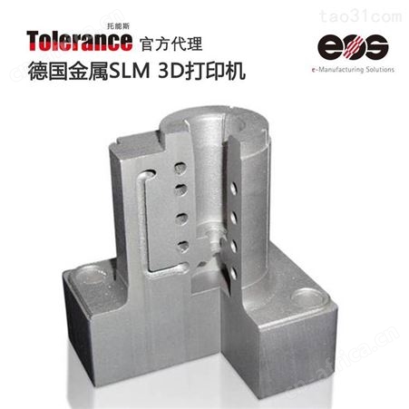 3d打印耗材 金属粉末 EOS M300-4