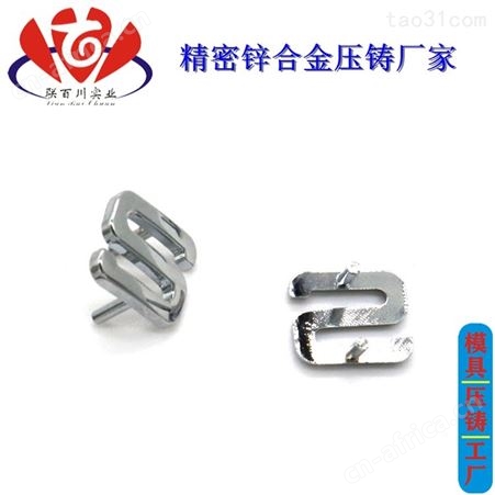 箱包配件加工 有实力的金属箱包铭牌价格