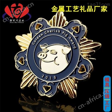生产厂家 靠谱的金属价格