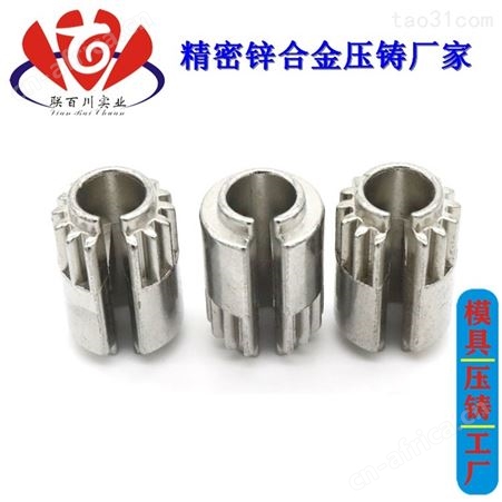 齿轮箱 耐用的金属齿轮电话