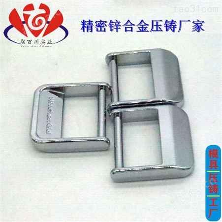 箱包五金 口碑好的皮具箱包配件电话