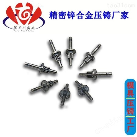 连体齿轮 应用多的斜面齿轮品牌