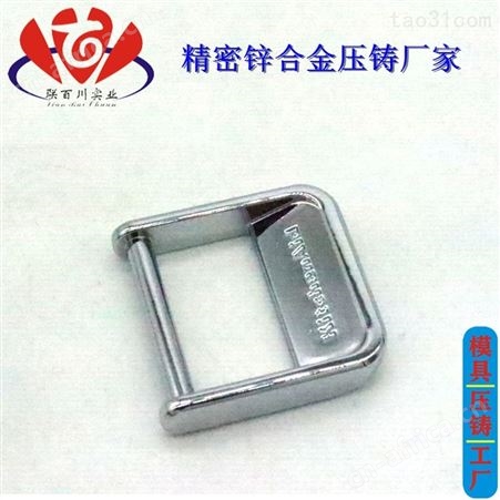 箱包配件加工 有实力的金属箱包铭牌价格