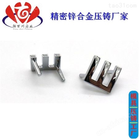 箱包配件加工 有实力的金属箱包铭牌价格