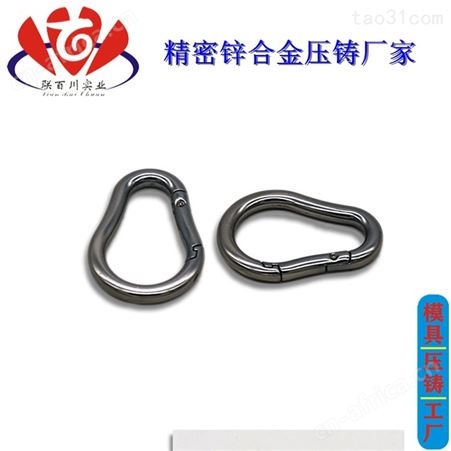 皮具箱包配件 优质的箱包五金报价