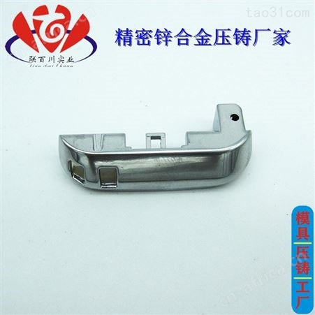 电子件外壳 正规的金属外壳品牌