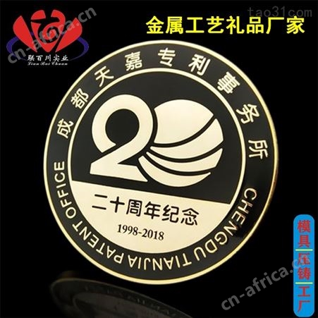 公司 的烤漆代理