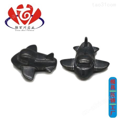 金属工艺礼品 很好的工艺礼品批发