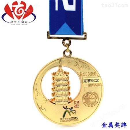 金镶玉奖牌 金奖牌 单位定做奖牌 兰花麦穗金属获奖奖章制作