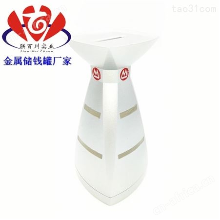 锌合金储钱罐 放心的金属存钱罐生产批发