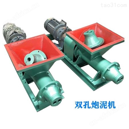 160-B型双出口炮泥机 地铁隧道炮泥机 煤矿泥条机 金辉 产量翻倍