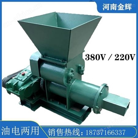 模具可以订制的小型和泥机来自金辉