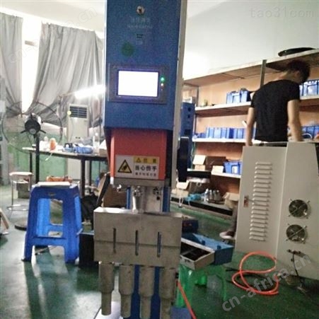 超声波焊接机  凤岗超声波厂家  多头超声波塑胶机械 超声波模具批发 欣宇成品供应