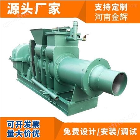 厂家订购 彩陶软陶土练泥机设备价格 160型练泥机 金辉 细节描述