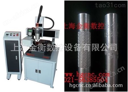 :小型360度旋转雕刻机  小型圆柱雕刻机  电筒刻花机