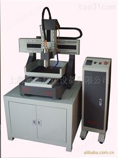优惠供应金衡JH4040金属雕刻机 钢艺品刻字机 水槽雕刻机