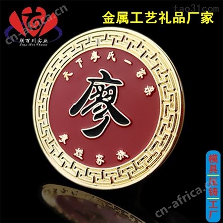 生产厂家 的压铸批发