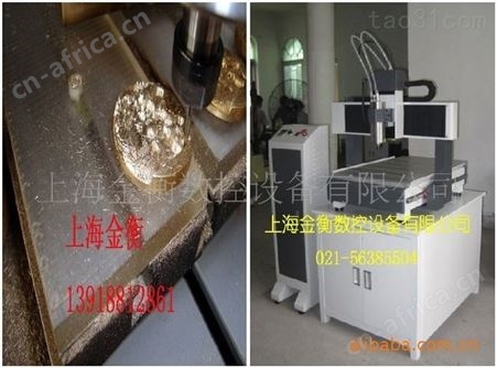 供应各种材质浮雕雕刻机  三维雕刻机