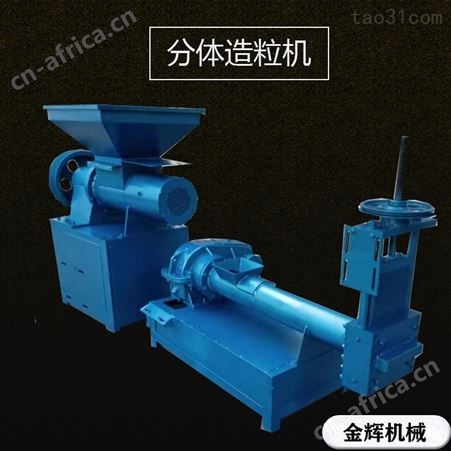 双螺杆泡沫造粒机 泡沫再生颗粒机实用款报价