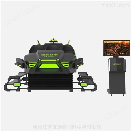 VR星际战舰 刺激型游乐设备  VR科技战舰游戏设备 拓普互动
