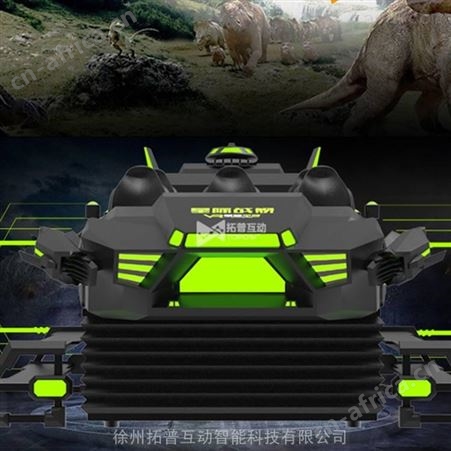 中小型室内游乐场设施 VR星际空间 各种规格 vr大型游戏机 拓普互动