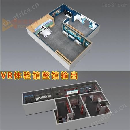 工地vr体验馆项目 智慧工地vr体验馆 VR安全科普教育培训