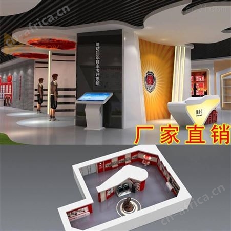 工地vr体验馆项目 智慧工地vr体验馆 VR安全科普教育培训