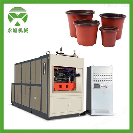 永旭 全自动油漆桶机 涂料桶机