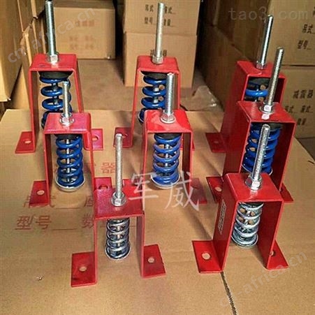 ZD阻尼弹簧减振器 阻尼减震垫 种类齐全
