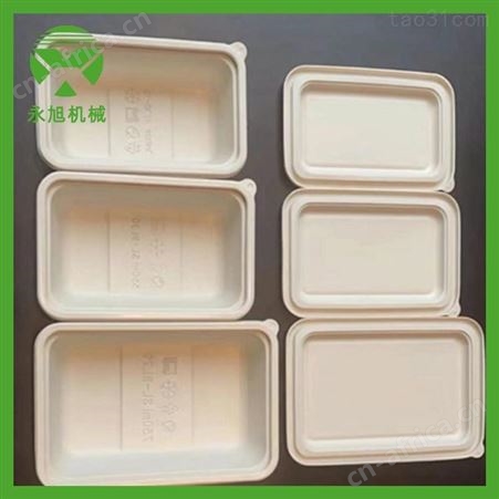 永旭 环保植物纤维汤面碗机 可降解汤面碗成型机
