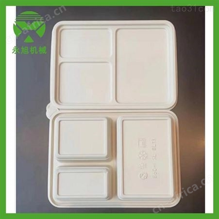 塑料餐盒机 永旭 一次性便当盒机