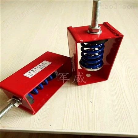 阻尼弹簧减震器 空调弹簧减振器  水泵变压器冷却塔座装