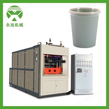 温州永旭 全自动油漆桶机 食品级塑料桶成型机