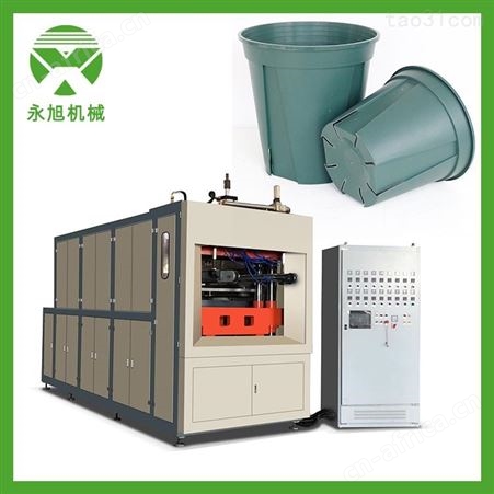 永旭 全自动油漆桶机 涂料桶机