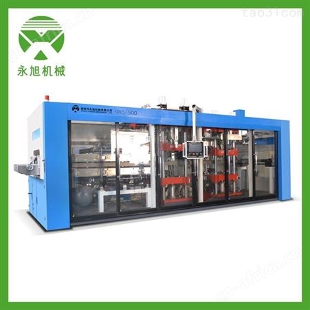永旭 PP片材热成型机 PET片材热成型机