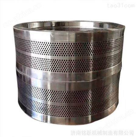 金格瑞合金钢模具 颗粒机环模模具 恒美百特560颗粒机压轮皮