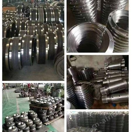 颗粒机的模具 压辊皮配件 松木用的模具