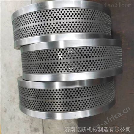 宇冠700颗粒机模具 各种颗粒机配件模具 减速机配件颗粒机压辊 压轮总成