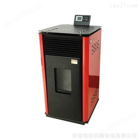 取暖炉厂家供应木颗粒取暖炉 生物质取暖炉 家用壁炉