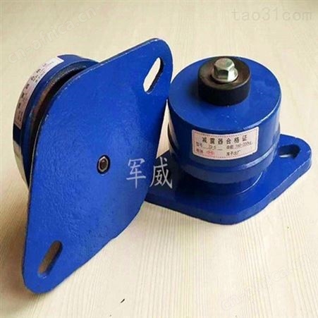 专业生产 ZD型弹簧减振器 阻尼钢弹簧减振器 欢迎咨询