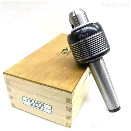 中国台湾丽勋LI-HSUN 伞型顶针 CNC加工中心车床用 BC63-MT3 BC106-MT3